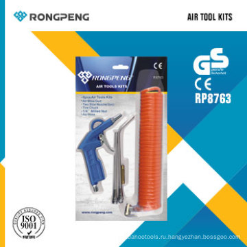 Rongpeng R8763 6PCS Air Tools Комплекты Инструмент для пневмоинструмента